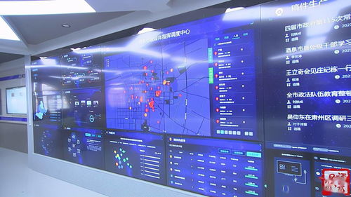 筑牢安全播出防线 迎接建党百年华诞——省广播电视局检查组莅临酒泉广播电视台开展行业安全大检查